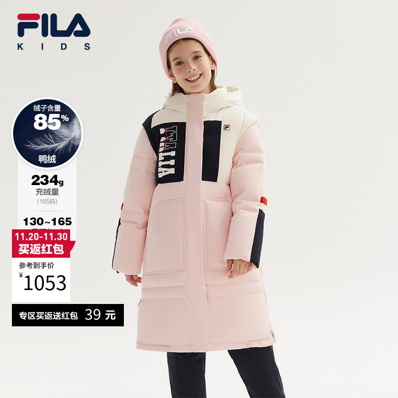 FILA斐乐连帽保暖长款羽绒服