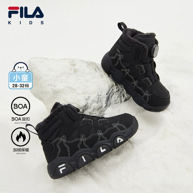 FILA斐乐高帮防滑保暖棉鞋