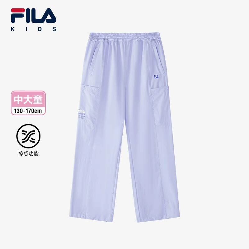 FILA斐乐女童中大童裤子