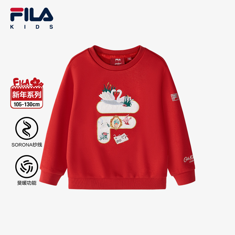 FILA斐乐女小童新年衣服