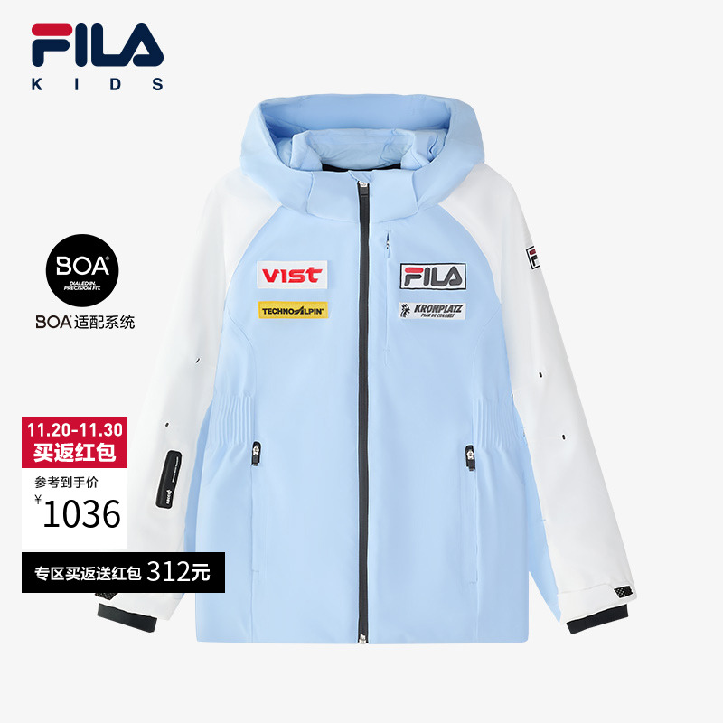 FILA斐乐女童运动滑雪服