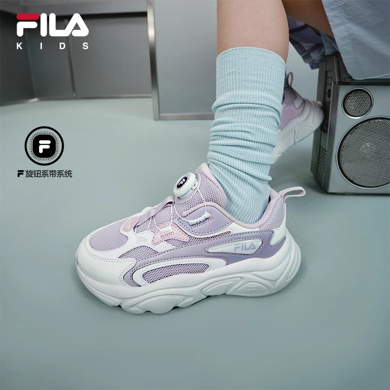 FILA斐乐中大童跑步鞋