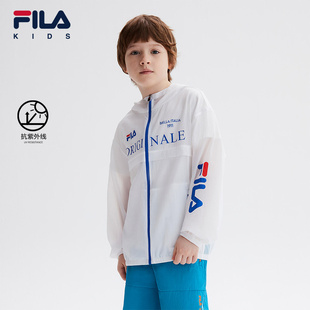 FILA斐乐儿童童装 2024夏新款 中大童男童防晒服 抗紫外线UPF40