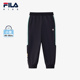 儿童裤 男童弹力针织长裤 子2024夏季 小童休闲裤 潮 新款 FILA斐乐童装