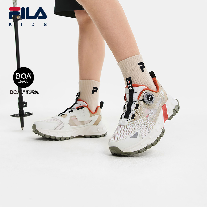 FILA斐乐中大童综训鞋