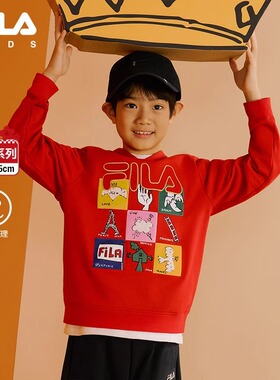 【花赞新年】FILA斐乐儿童红色连帽卫衣2025春季新款新年衣服亲子