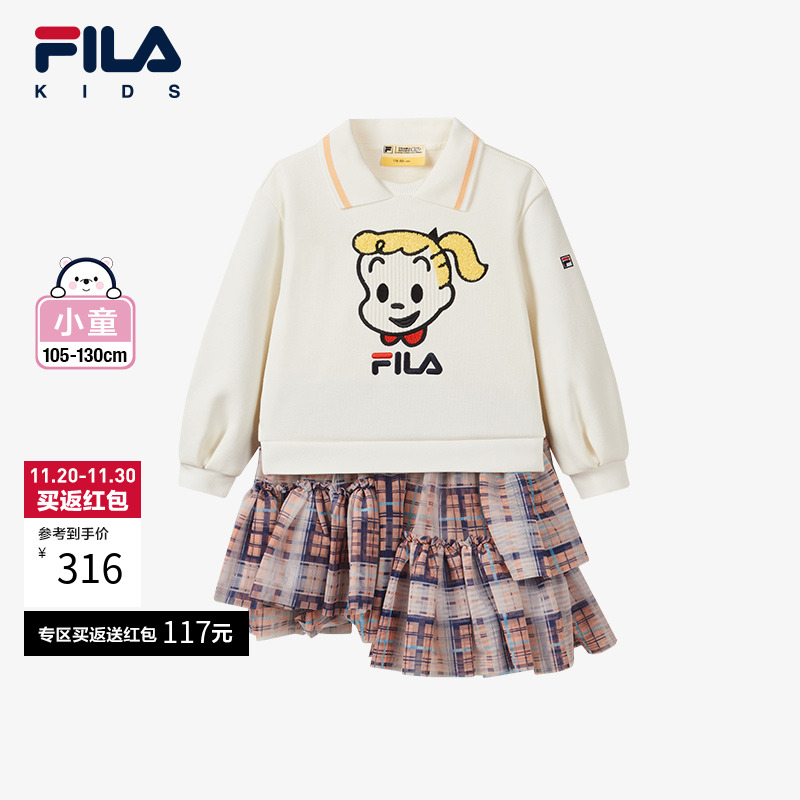 FILA斐乐儿童针织连衣裙