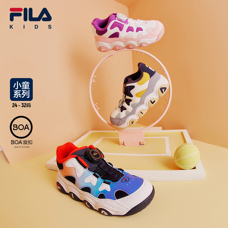FILA斐乐童鞋男小童篮球鞋款秋冬棉加绒靴保暖训练女孩儿童运动鞋