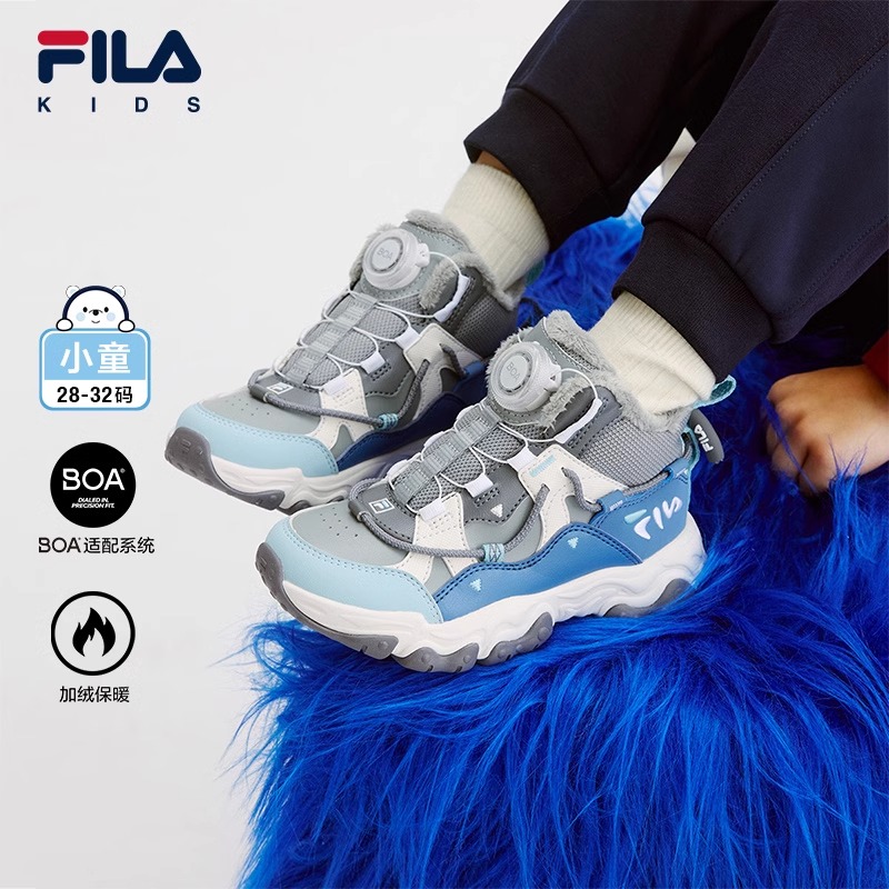 FILA斐乐男女童儿童棉鞋