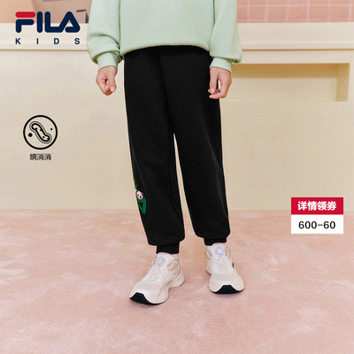 FILA斐乐男女童熊猫运动长裤