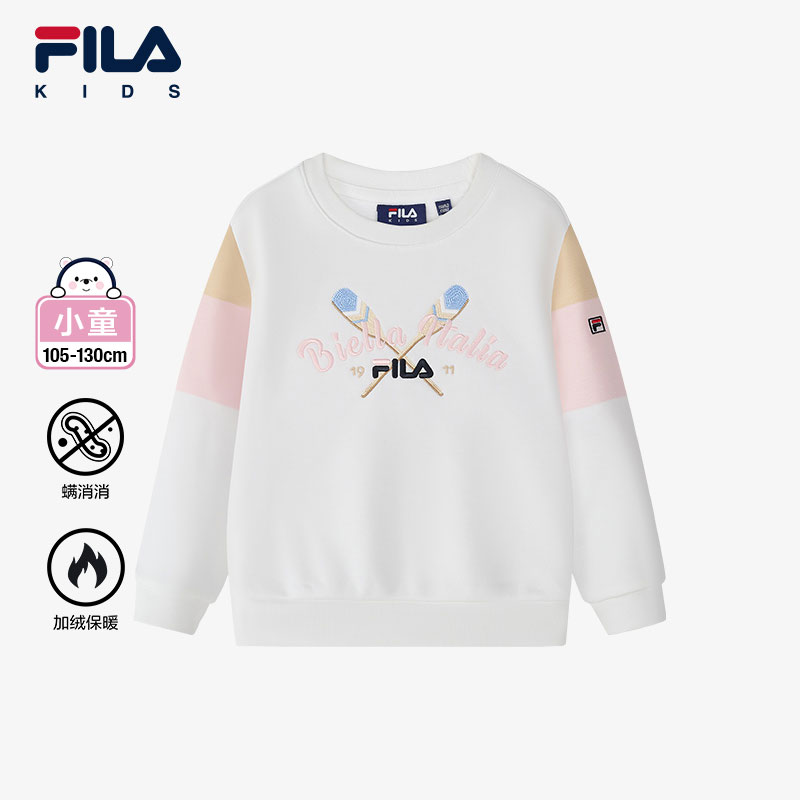 FILA斐乐女童小童套头休闲上衣