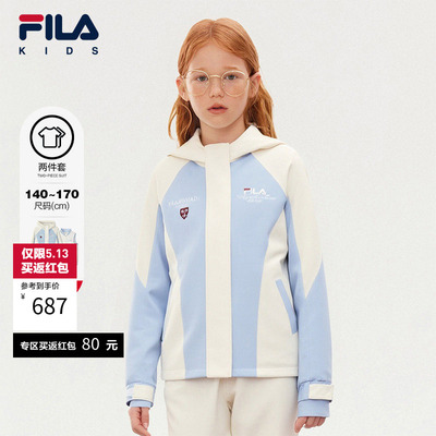 FILA斐乐中大童学院风上衣