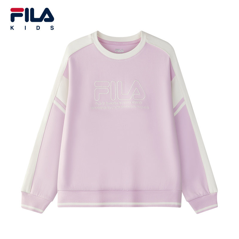 FILA斐乐儿童童装卫衣2025年冬季新款女童中大童圆领套头休闲上衣,童装/婴儿装/亲子装,卫衣/绒衫,淘宝优惠券,粉丝福利购,淘宝优惠卷