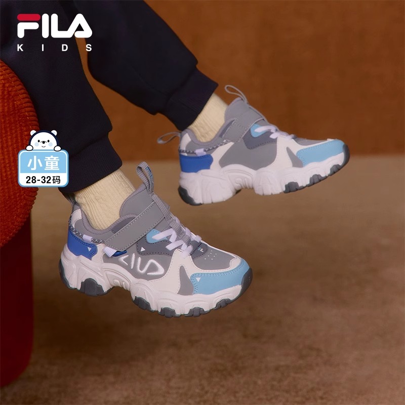 FILA斐乐男女童复古跑鞋