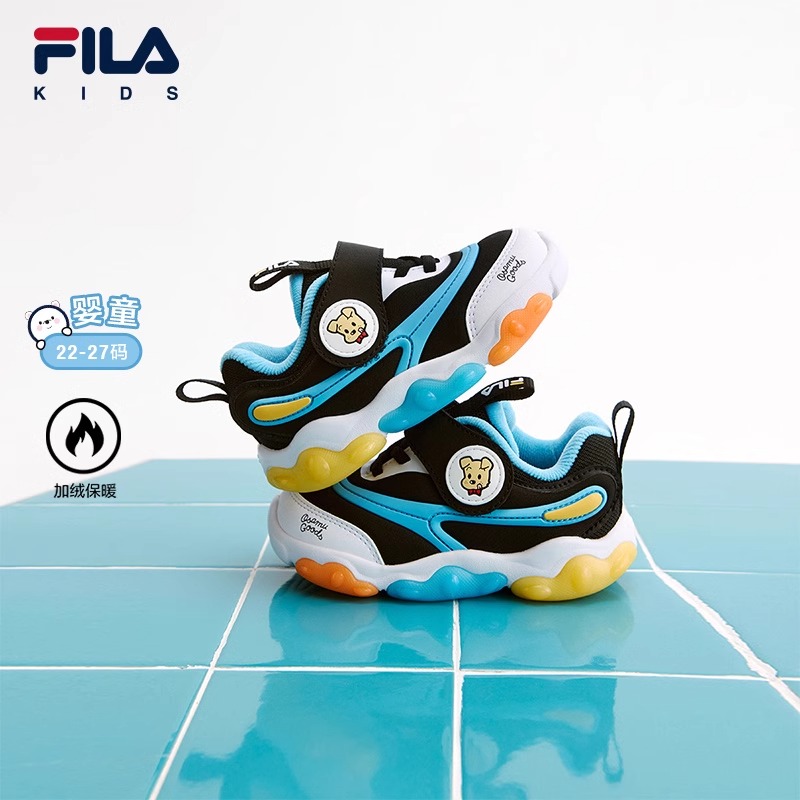 FILA斐乐学步鞋小童闪灯鞋