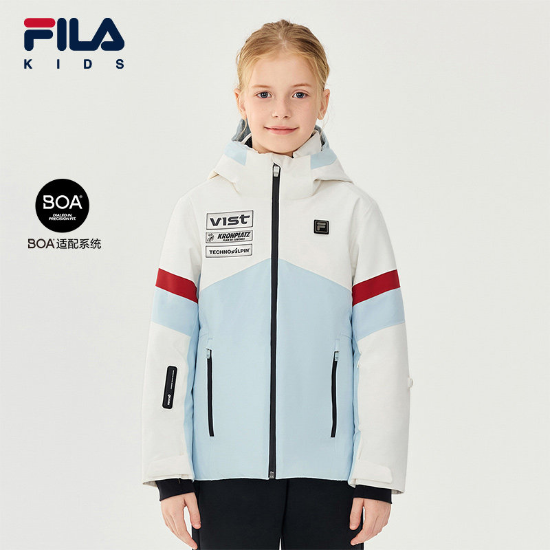 FILA斐乐儿童童装滑雪服2025年冬季新款女童中大童户外运动滑雪服,童装/婴儿装/亲子装,儿童滑雪服,淘宝优惠券,粉丝福利购,淘宝优惠卷