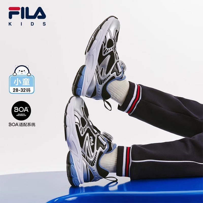 FILA斐乐童鞋儿童跑步鞋