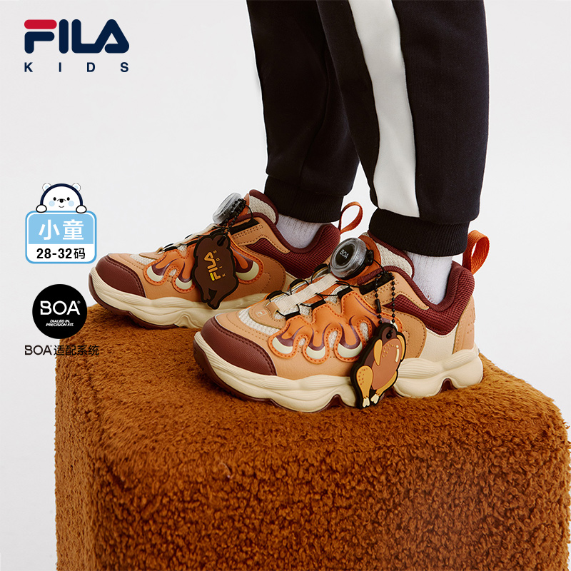 FILA斐乐童鞋儿童BOA经典篮球鞋2024冬新款男小童豌豆鞋感恩节版