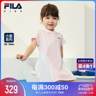 儿童连衣裙2023夏季 FILA斐乐童装 新款 女小童公主百褶洋气POLO裙子