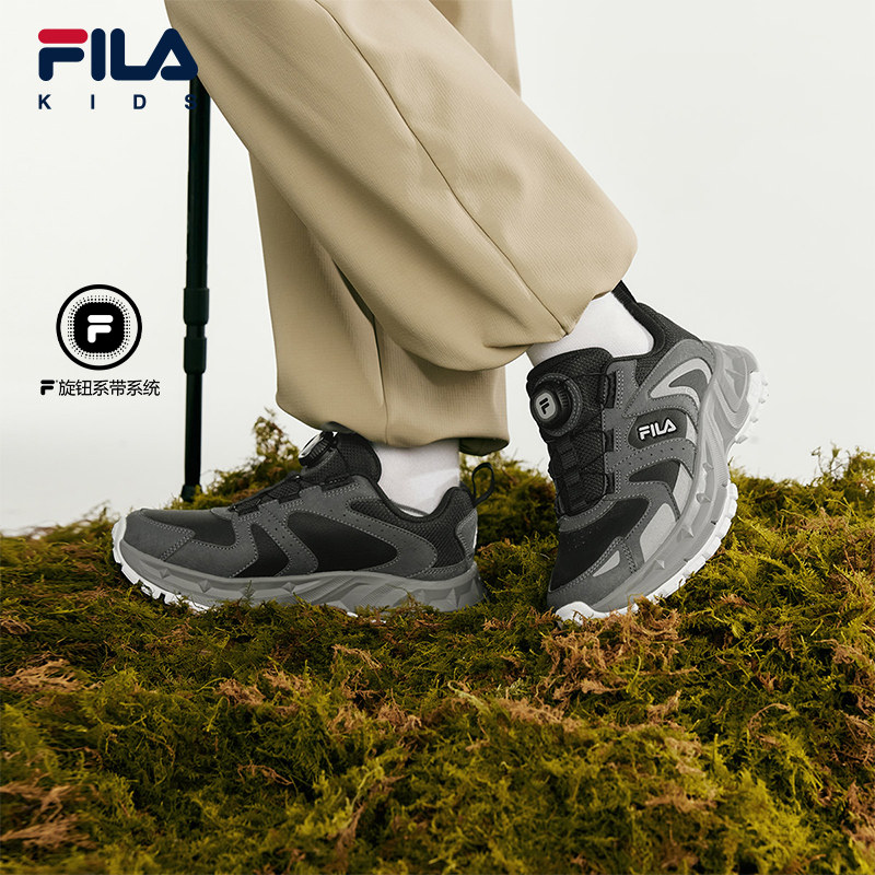 FILA斐乐儿童童鞋综训鞋2025年冬季新款男童中大童儿童灵豹户外鞋,童鞋/婴儿鞋/亲子鞋,运动鞋,淘宝优惠券,粉丝福利购,淘宝优惠卷