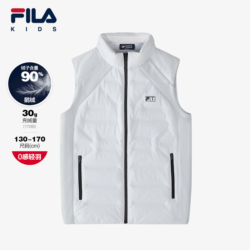 FILA斐乐童装儿童轻薄羽绒马甲2024冬季新款男中大童保暖运动外套,童装/婴儿装/亲子装,羽绒马甲,淘宝优惠券,粉丝福利购,淘宝优惠卷