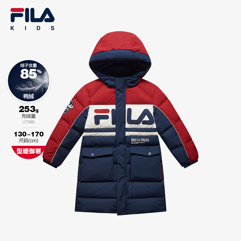 FILA斐乐男童中大童保暖外套