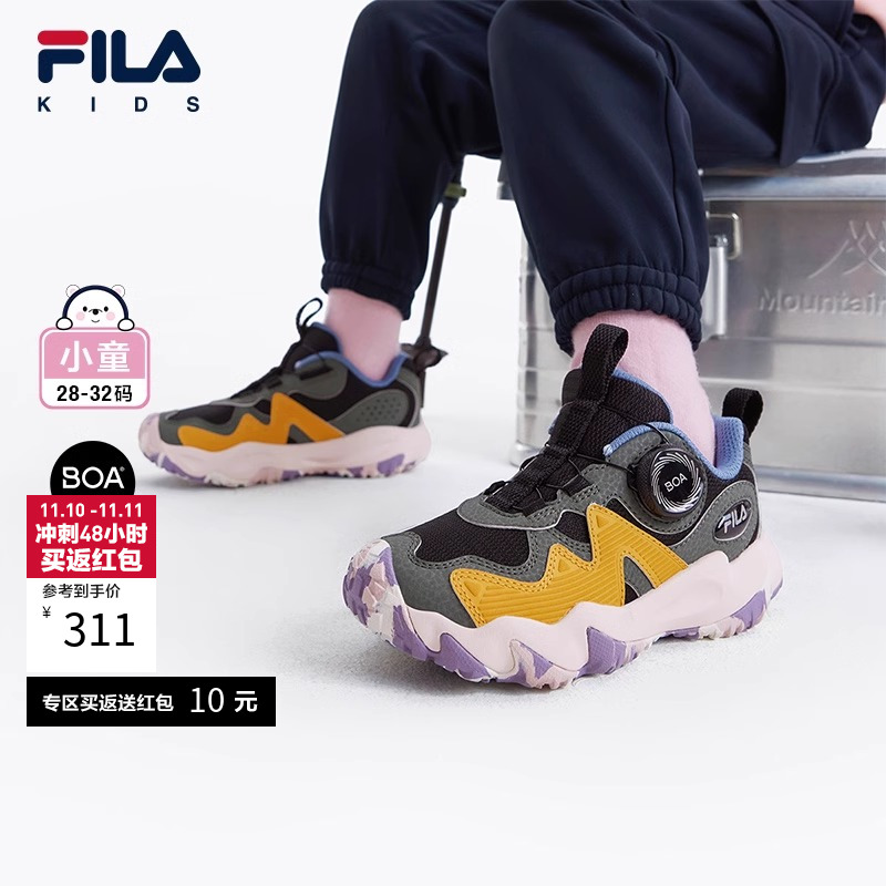 FILA斐乐小童防滑虎爪4综训鞋