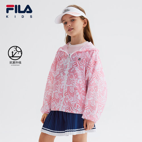 FILA斐乐女大童休闲防晒服