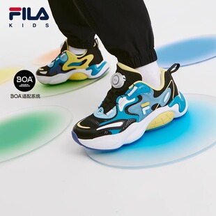 男女中大童复古跑鞋 新款 2024夏季 FILA斐乐儿童BOA博堡夜光休闲鞋