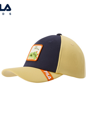 FILA斐乐儿童帽子2025年秋季新款男女童小童全包顶可调节棒球帽