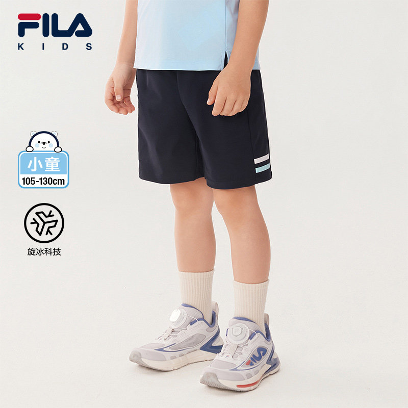 FILA斐乐男童小童五分裤