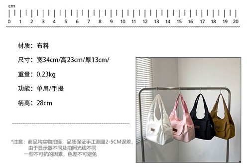 孕妇产检包孕妈妈体检资料背包通勤包日系ins复古小众设计感+简约