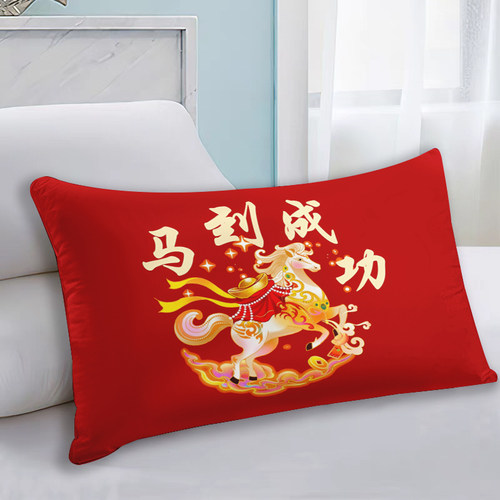 马年红色喜庆抱枕2026新年靠垫