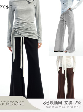 SOKESOKE 宽腰罗纹 设计感撞色腰绳 显瘦喇叭卫裤
