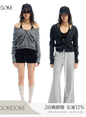 SOKESOKE 羊毛混纺前后开襟设计感毛织开衫