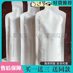 诺丽果10益生元后生元膳食纤维饮