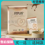越南咖啡咖啡微商小红书同款【官方正品】