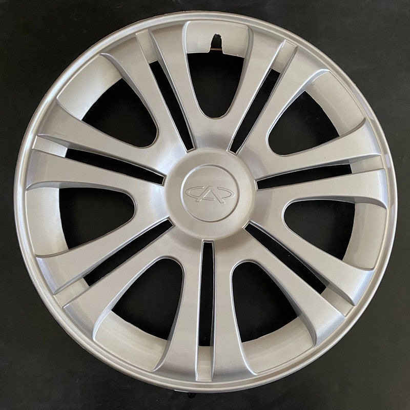 包邮奇瑞13款风云2轮毂盖 A5A3E5艾瑞泽轮盖钢圈装饰罩15寸轮帽