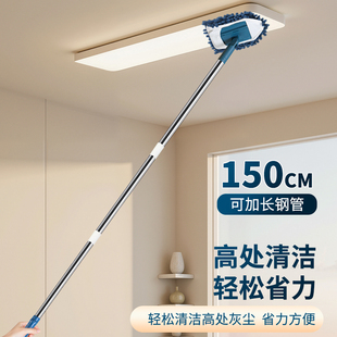 除尘三角拖把家用多功能扫房顶擦墙神器天花板玻璃清洁工具懒人拖