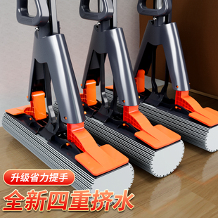 胶棉拖把家用免手洗对折式 客厅大号吸水拖把一拖净拖地神器 挤水款