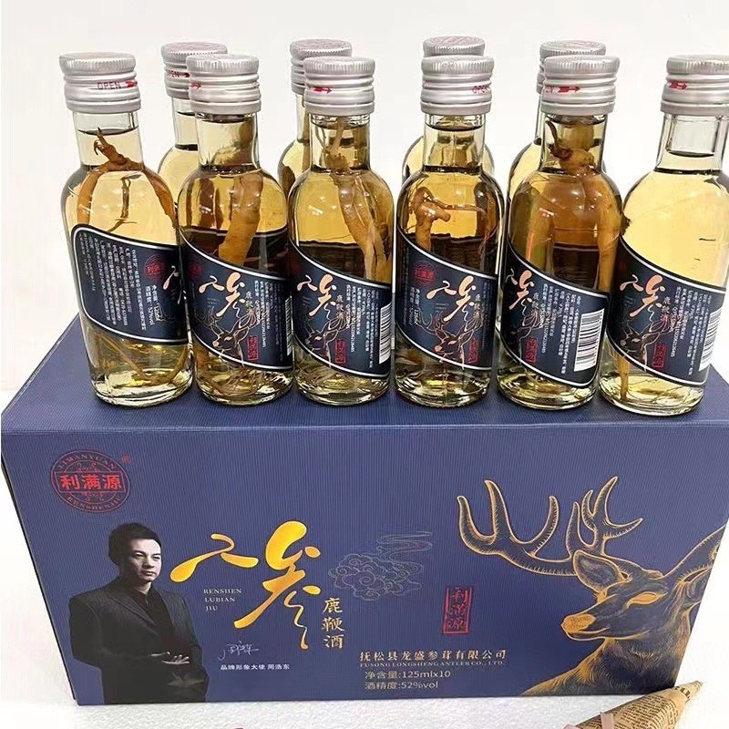 人参酒鹿鞭酒纯粮酒利满源
