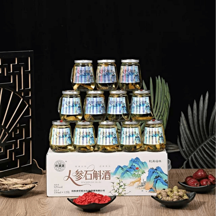 长白山特产52度人参石斛酒养生酒滋补健康礼盒装整箱12杯150毫升