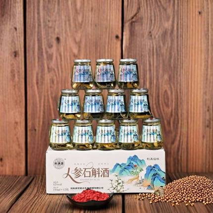 正品利满源52度人参石斛酒高粱酒12瓶150ml滋补养生酒自饮口粮酒