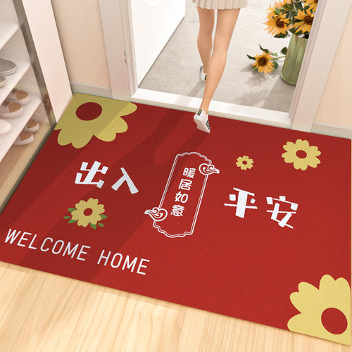 入户门加厚圈绒地垫地毯地垫脚垫