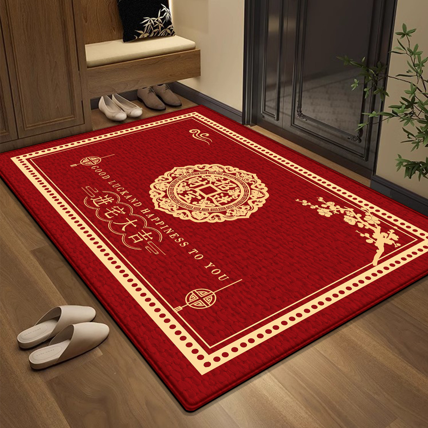 招财进宝好寓意入户门地垫进门脚垫门口红书喜庆地毯新房乔迁垫子,居家布艺,入户地垫,淘宝优惠券,粉丝福利购,淘宝优惠卷