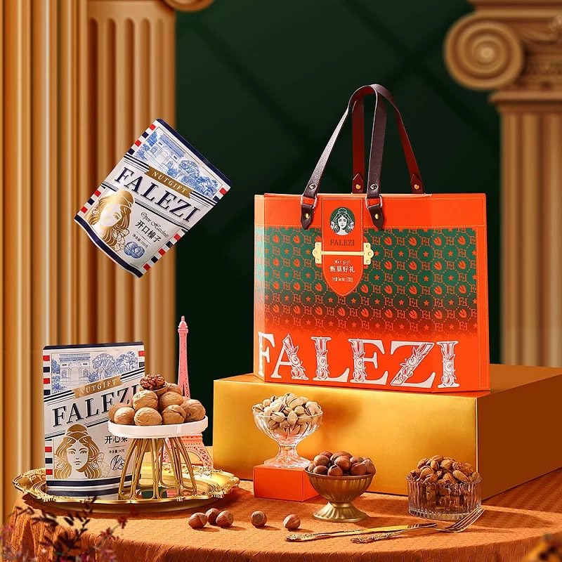 法乐兹年货送礼坚果礼盒【北美盛宴2.17kg】高端干果礼包春节礼品,零食/坚果/特产,坚果礼盒,淘宝优惠券,粉丝福利购,淘宝优惠卷