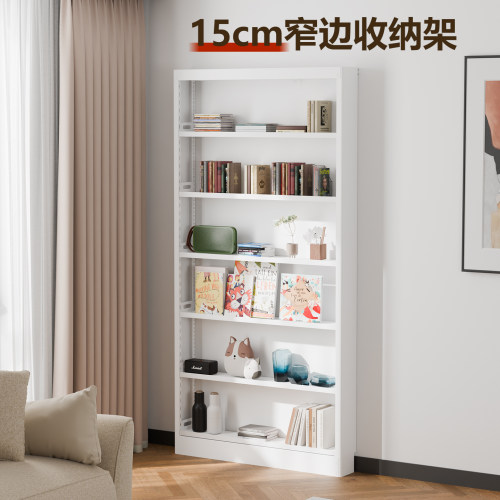 超薄15cm金属防尘帘门后书架