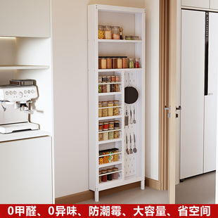 卫生间金属门后收纳多层置物架超薄落地厨房夹缝极窄收纳柜免打孔