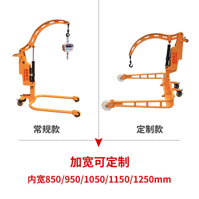 智能电机动式吊移动式式升降家用提升机便式车电动200载携移动电