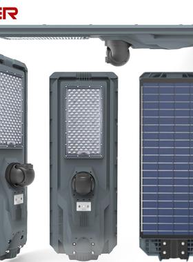 8c00w 1200w LED olar street liegsht with CAR-LSL-Sctv outdoo